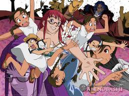 Abenobashi Mahou Shouten Gai